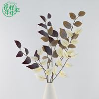 Feuilles artificielles de plantes vertes à trois pétales en soie de 66 cm pour la décoration de la maison, du jardin, des événements, des festivals, des mariages et des fêtes