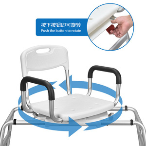 Silla de Ducha Giratoria Wei Yikang de Aleación de Aluminio 74x21x51cm, Equipo de Seguridad Antideslizante para Baño, para Personas Mayores, Discapacitadas y Embarazadas - Product Image 4