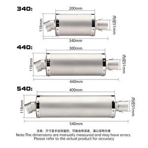 Silp Nouveau silencieux de bielle intégré pour moto F650 <span class=keywords><strong>GS</strong></span> (2008-2012) et <span class=keywords><strong>F700</strong></span> <span class=keywords><strong>GS</strong></span> F800 <span class=keywords><strong>GS</strong></span> ADV (2013-2017) - Product Image 3