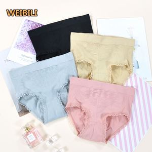 Culottes sans couture pour femmes, 4 pièces, sous-vêtements sexy, jeune fille adolescente, culotte sexy une pièce - Product Image 5