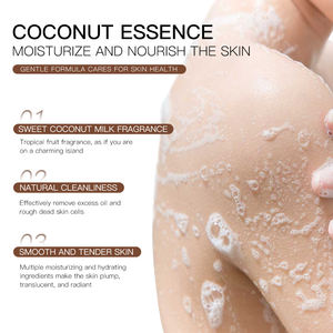 <span class=keywords><strong>Gel</strong></span> <span class=keywords><strong>douche</strong></span> naturel à la noix de coco Aiooce 500 ml, infusé aux herbes, blanchissant, hydratant, crème de bain pour le corps - Product Image 5