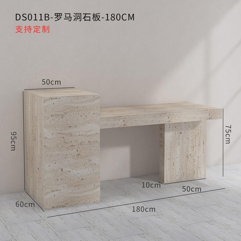 Ds011b-rome cave slate -180cm