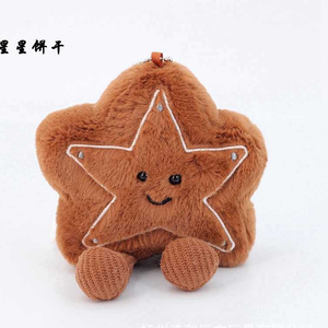 ของเล่นตุ๊กตาขนนุ่มรูปดาวคริสต์มาสน่ารัก สั่งซื้อขั้นต่ำน้อย เหมาะสำหรับเด็กผู้ชาย ของเล่นตุ๊กตาสัตว์นุ่มนิ่ม ของเล่นสำหรับเครื่องคีบตุ๊กตา - Product Image 1