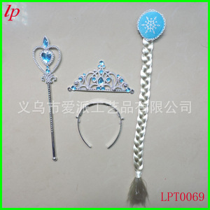 Frozen Elsa Princess Crown <b>Set</b> <b>Magic</b> Wand Wig Braid Three Piece For Kids Cosplay Costume LPT0069 - Product Image 1