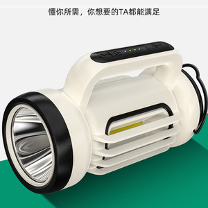 Handheld Camping <b>Lamp</b> Led Portable Outdoor <b>Lantern</b> USB Rechargeable With Handle For Tent Lighting - Product Image 3