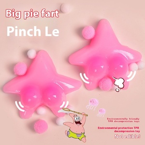 Jouet à presser super doux à rebond lent Artefact de décompression drôle sous la forme d'un <span class=keywords><strong>gros</strong></span> <span class=keywords><strong>pet</strong></span> Sound Shake Pinch Music Muddy Version - Product Image 5