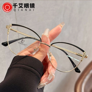 Monture de lunettes œil de chat Qianai pour femme, en métal, monture complète, anti-lumière bleue, charnières à ressort, design irrégulier JS9 4 1101 - Product Image 4