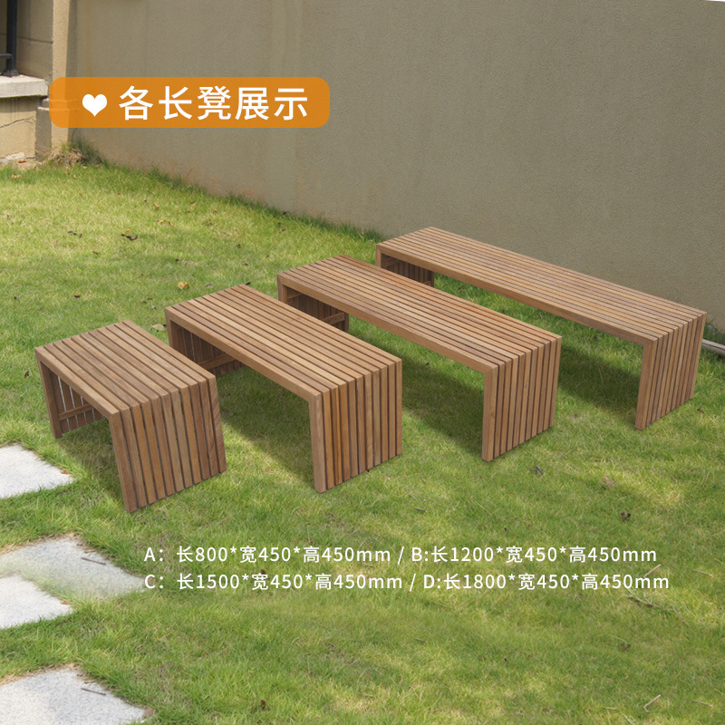 15m solid wood bench