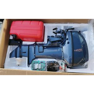 เครื่องยนต์เรือใหม่ 100% สำหรับ 15 แรงม้า 63V (S) 2 จังหวะ - Product Image 1