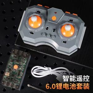 MOC Technician Modified Monster Motor Battery Box Power PF Assembly Building <b>Blocks</b> For Teenagers 8-13 Years Unisex - Product Image 1