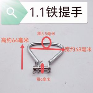 ปั๊มจุ่มใต้น้ำ ด้ามจับเหล็ก 1.1kW 2.2kW อุปกรณ์เสริมห่วงยกแบบพกพา - Product Image 5