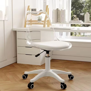 <span class=keywords><strong>Silla</strong></span> de oficina sencilla para el hogar, taburete trasero para recepción, <span class=keywords><strong>silla</strong></span> de comedor de <span class=keywords><strong>tulip</strong></span>án transparente - Product Image 1