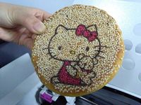 Imprimante alimentaire Focusinc pour café, lait, biscuits, macarons et gâteaux, avec encre comestible