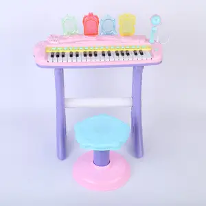 批发儿童键盘麦克风女孩玩具早教钢琴音乐儿童宝宝钢琴礼物