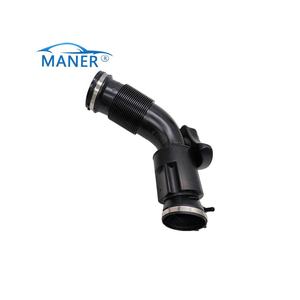 MANER 06E129629R Pièces automobiles, radiateur de refroidissement du moteur, filtre à air, tuyau d'admission d'air, tuyau d'admission d'air pour Audi Q7 3.0T 4LB - Product Image 1