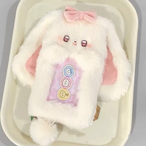 Venta al por mayor lindo animal pequeña tarjeta <span class=keywords><strong>de</strong></span> felpa titular <span class=keywords><strong>de</strong></span> la tarjeta <span class=keywords><strong>amor</strong></span> frijol pantalla cachorro colgante coreano campus foto comida tarjeta - Product Image 6