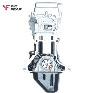 Wuling HongguangシボレーN300N200ミニバンN300エンジンロングブロック用<span class=keywords><strong>B12</strong></span>エンジンアセンブリ - Product Image 4