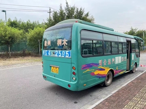 Meilleures ventes Coaster Bus 29 places d'<span class=keywords><strong>occasion</strong></span> Autobus urbain de luxe et <span class=keywords><strong>mini</strong></span> bus d'<span class=keywords><strong>occasion</strong></span> à <span class=keywords><strong>vendre</strong></span> - Product Image 4