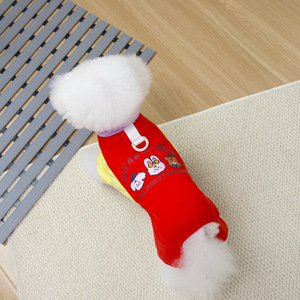 Mono Premium <span class=keywords><strong>de</strong></span> Dralon <span class=keywords><strong>de</strong></span> 4 Patas <span class=keywords><strong>para</strong></span> <span class=keywords><strong>Mascotas</strong></span>, Abrigo Cálido <span class=keywords><strong>de</strong></span> Invierno Antidesprendimiento <span class=keywords><strong>para</strong></span> Perros y Gatos, Suave y Transpirable, <span class=keywords><strong>de</strong></span> Forro Polar <span class=keywords><strong>de</strong></span> Doble Cara - Product Image 4