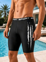 Shorts de sport de compression pour hommes à séchage rapide, anti-humidité, avec imprimé déchiré, haute élasticité, pour la course à pied