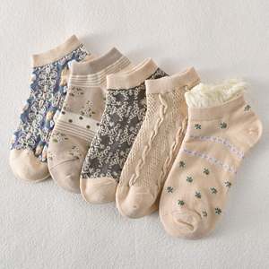 Calcetines de Verano para Mujer 2024, Color Café, Estilo Retro, Transpirables, Tejidos, Tipo Náutico, Accesorios de Moda para Mujer - Product Image 5