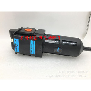 Filtre Wilkerson M18-02-CG00 pour compresseur industriel, application eau, vanne de réduction de pression - Product Image 1