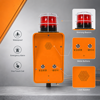 Dispositif d'alarme SOS à bouton métallique orange avec balise d'avertissement et haut-parleur puissant pour tunnel d'usine, téléphone d'urgence étanche