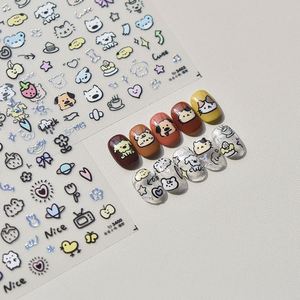 Adesivi per Unghie con Logo in Rilievo, Adesivi 5D Giapponesi Carini per Unghie, Graffiti con Cuccioli 3399 - Product Image 1