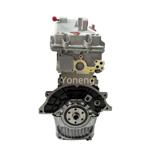 Двигатель 1.5L SQRD4G15B VVT для Chery Tiggo 3X Tiggo <span class=keywords><strong>2</strong></span> A1 X1 - Product Image 2