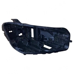 Cubierta Trasera de Faro Delantero Mercedes-Benz GLE W167 Base Frontal 2024-2025 Soporte de Montaje de Luz LED - Product Image 1