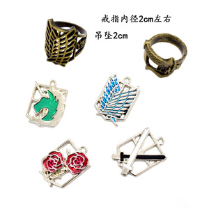Set <span class=keywords><strong>de</strong></span> 10 Llaveros Metálicos con Insignias <span class=keywords><strong>de</strong></span> <span class=keywords><strong>Armas</strong></span> <span class=keywords><strong>de</strong></span> Ataque a los <span class=keywords><strong>Titanes</strong></span>, Accesorios <span class=keywords><strong>de</strong></span> Cosplay <span class=keywords><strong>de</strong></span> Anime, Caja <span class=keywords><strong>de</strong></span> Regalo - Product Image 4