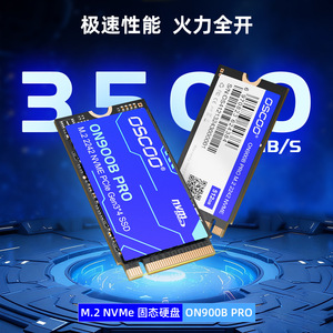Oscod On900b Pro M.2 2242 Nvme Pcie Gen3x4 <b>Ssd</b> <b>For</b> Gaming And <b>Laptop</b> Upgrades - Product Image 3