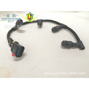 Ford 6.0L Diesel Glow <b>Plug</b> Wiring Harness 4C2Z12A690AB 5C3Z12A690A PVC Insulated <b>12V</b> IP65 Preheat <b>Plug</b> Connector - Product Image 1