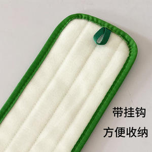 Tête de balai vapeur Mai Liwei à bords colorés (46x14cm, 52x14cm, 65x14cm) pour nettoyage des sols - Product Image 5