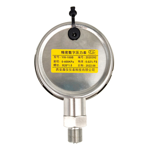 Manómetro Digital Recargable de Vacío de Alta Precisión YW-100B para Uso Doméstico - Product Image 5