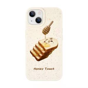 <span class=keywords><strong>Funda</strong></span> <span class=keywords><strong>de</strong></span> teléfono para <span class=keywords><strong>Samsung</strong></span> M21 <span class=keywords><strong>S21</strong></span>, carcasa <span class=keywords><strong>de</strong></span> paja <span class=keywords><strong>de</strong></span> trigo Natural pura Biodegradable - Product Image 1