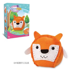 Kit de Matériaux en Tissu pour Poupées DIY 2026 : Poupées Animaux en Tissu Non-Tissé, Animaux de la Forêt Miniatures DIY - Product Image 2