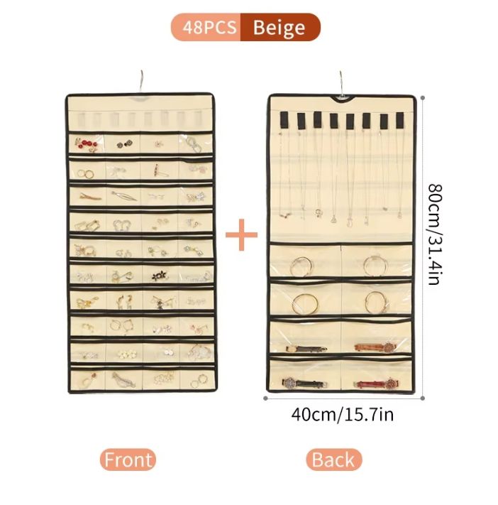 48กระเป๋าสีเบจ