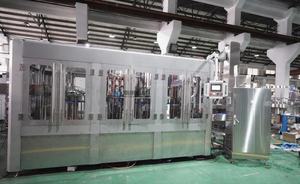 Línea de Producción Automática 3 en <span class=keywords><strong>1</strong></span> de Alta Precisión para Llenado y Empaquetado de Bebidas Líquidas, Jugos Calientes y Agua Embotellada - Product Image 6