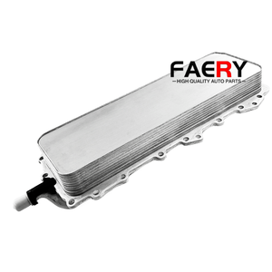 Système moteur FAERY LR039821 LR010728 C2Z25033 refroidisseur d'huile pour Range Rover 2010-2013 Range Rover Sport 2010-2014 Jaguar <span class=keywords><strong>XKR</strong></span> - Product Image 3
