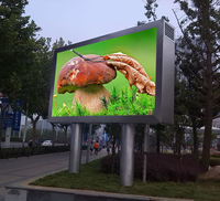 Afficheur LED couleur pleine gamme de 1 x 2 mètres, classé IP65, avec animation, pour la publicité extérieure et l'utilisation en magasin de détail, écran LED SMD P8