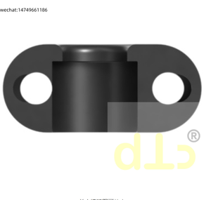 233-4848 : Bloc intermédiaire de piste - Product Image 4