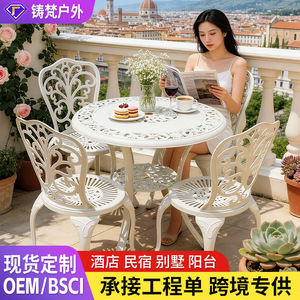 Ensemble de jardin en aluminium coulé, table et chaises 4 places, style européen, résistant aux intempéries, mobilier de patio - Product Image 2