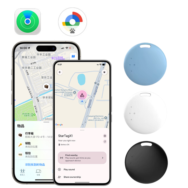 Dual System Tracker MFi Certified Compatible with Apple Find My & Google Find My Device Global Locator for IOS Android