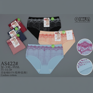 Mutandine comode da donna Calzon Senora - Product Image 1