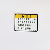 <strong>Best</strong>-<strong>Selling</strong> Lightweight Aluminum Metal Nameplate Art <strong>Deco</strong> Design Style with Detailed Warning Description Sign