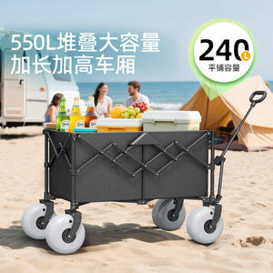 Carrito Plegable Todoterreno con Ruedas de Globo y Ruedas Giratorias para Acampar al Aire Libre, Viajar y Usar en la Playa - Product Image 5