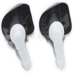 Buse de pulvérisation de liquide lave-glace pour pare-brise de cabine Honda Odyssey 76810TK8A01 Injecteur mécanique en plastique - Product Image 2