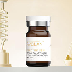 Pansement médical Aveilan en polyéthylène glycol pour cicatrices d'acné, minimisation des pores, éclaircissant, dispositif de classe II - Product Image 1