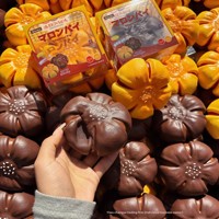 Jouet anti-stress Hachimi Chestnut Pastry à rebond lent, ultra-humide, toucher tendre, simulation de pâtisserie, en PU, emballé